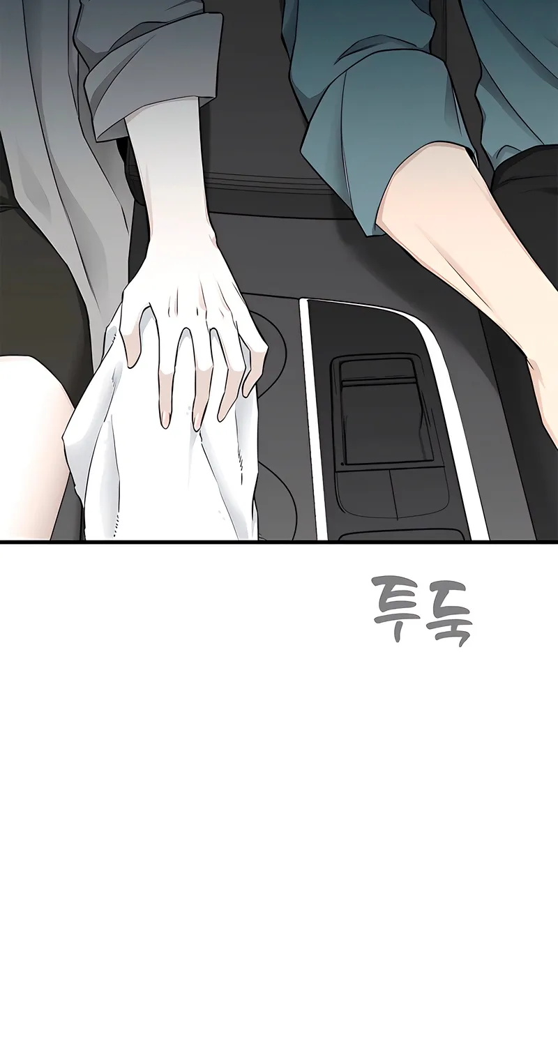 Chapter 34 - Image 93