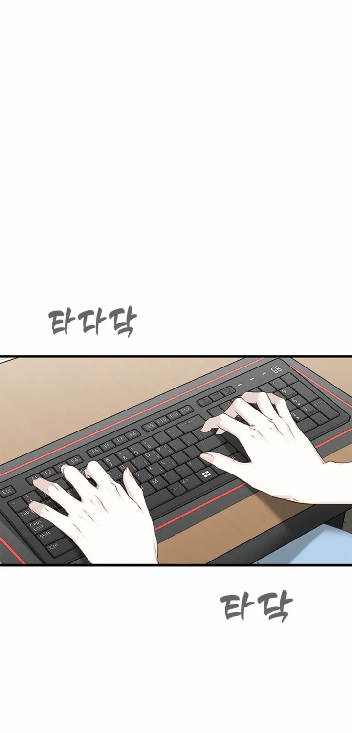 Chapter 35 - Image 5