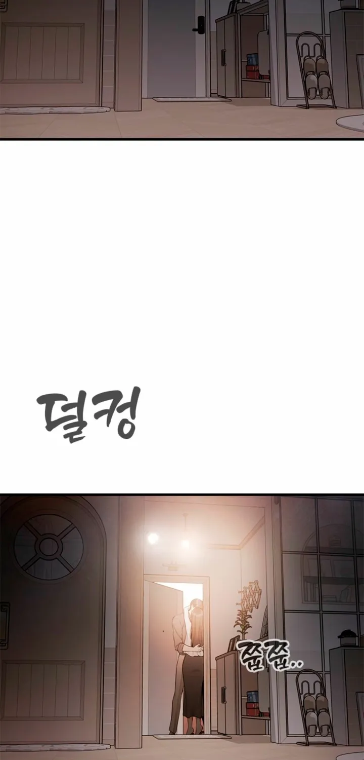Chapter 35 - Image 74