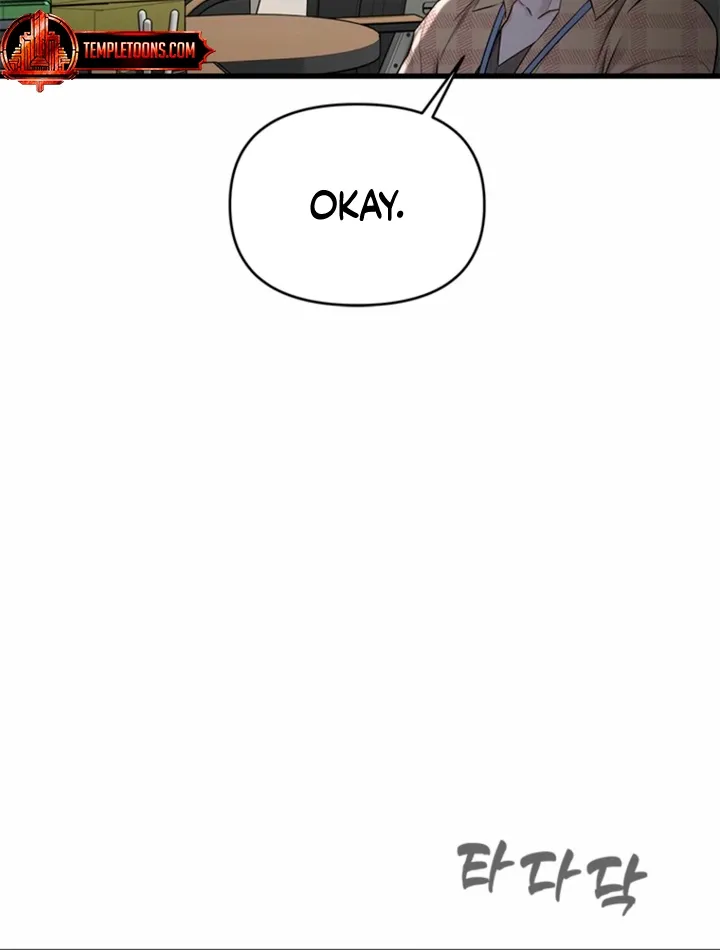 Chapter 35 - Image 8