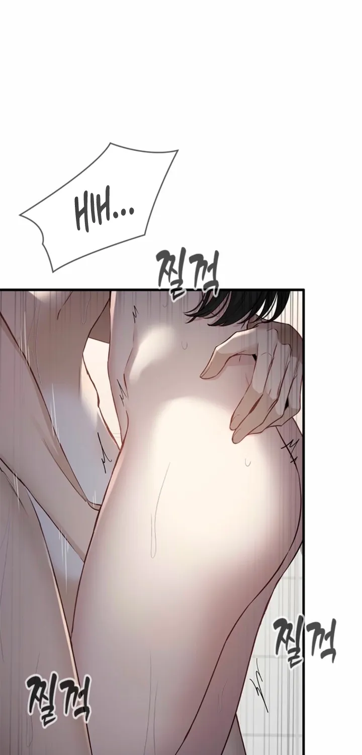 Chapter 36 - Image 13