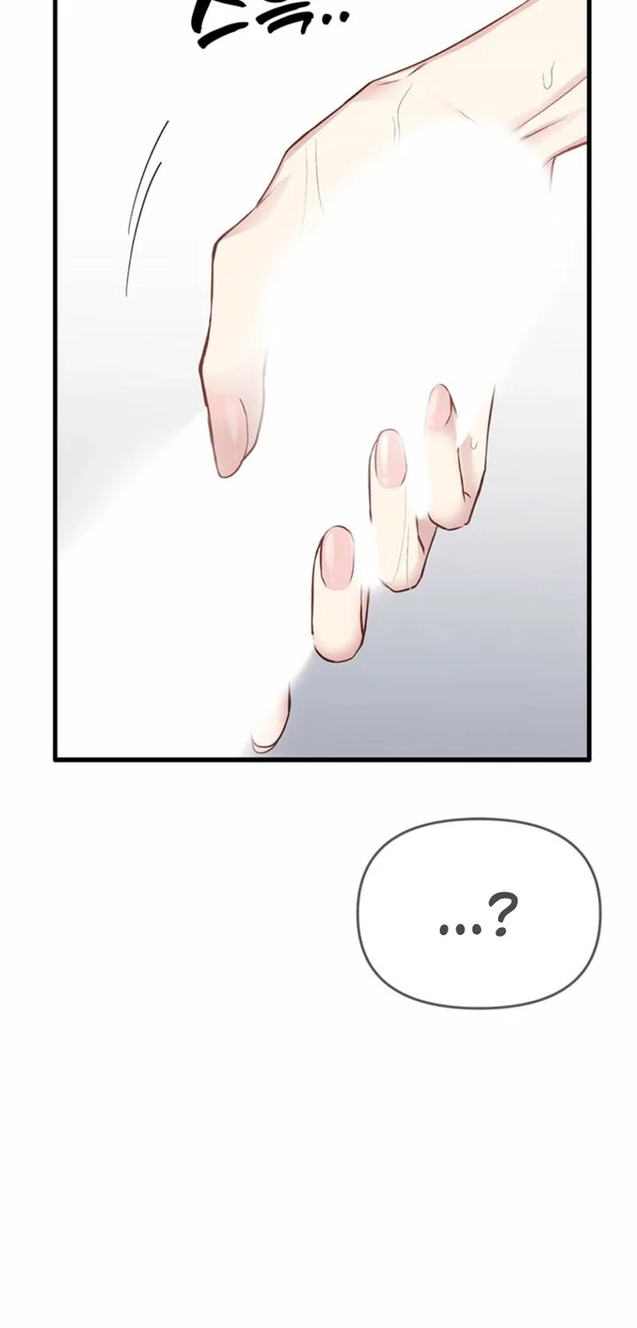 Chapter 36 - Image 24