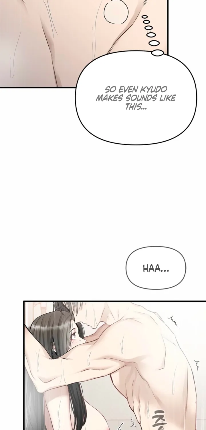 Chapter 36 - Image 38