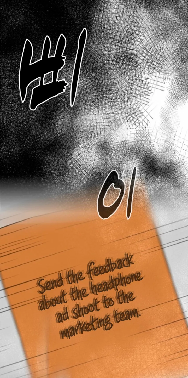 Chapter 37 - Image 24