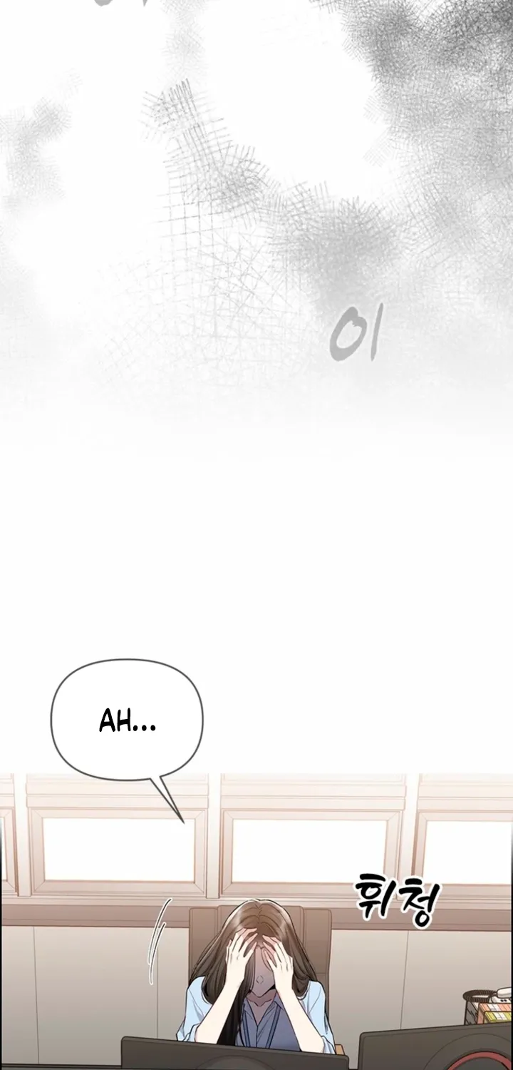 Chapter 37 - Image 26