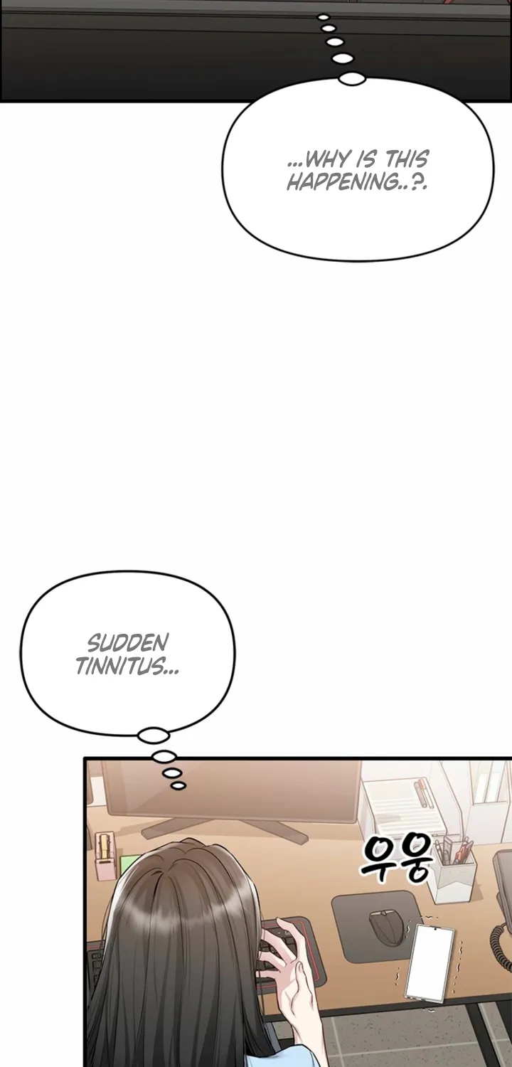 Chapter 37 - Image 27