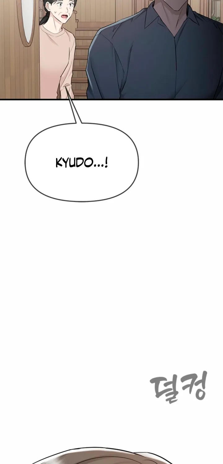 Chapter 37 - Image 6