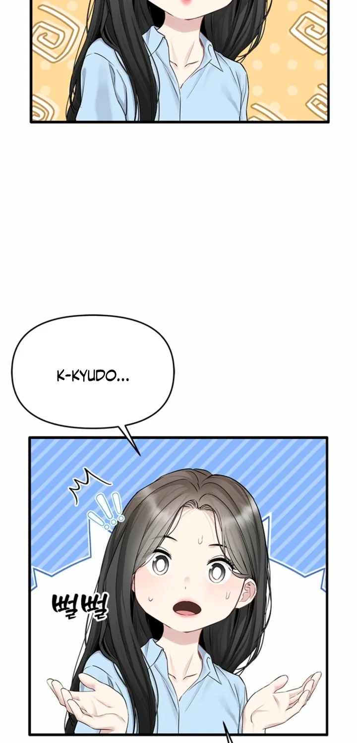 Chapter 38 - Image 29