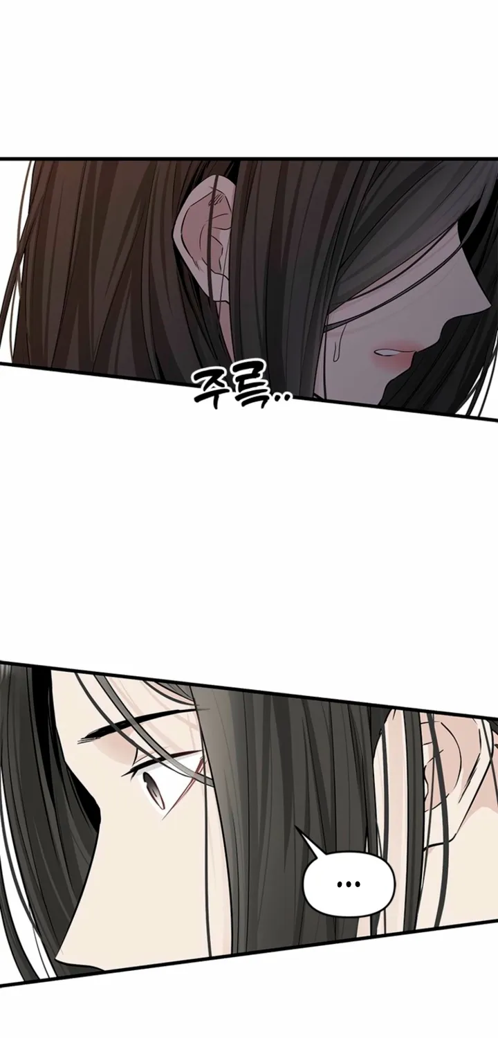 Chapter 39 - Image 10