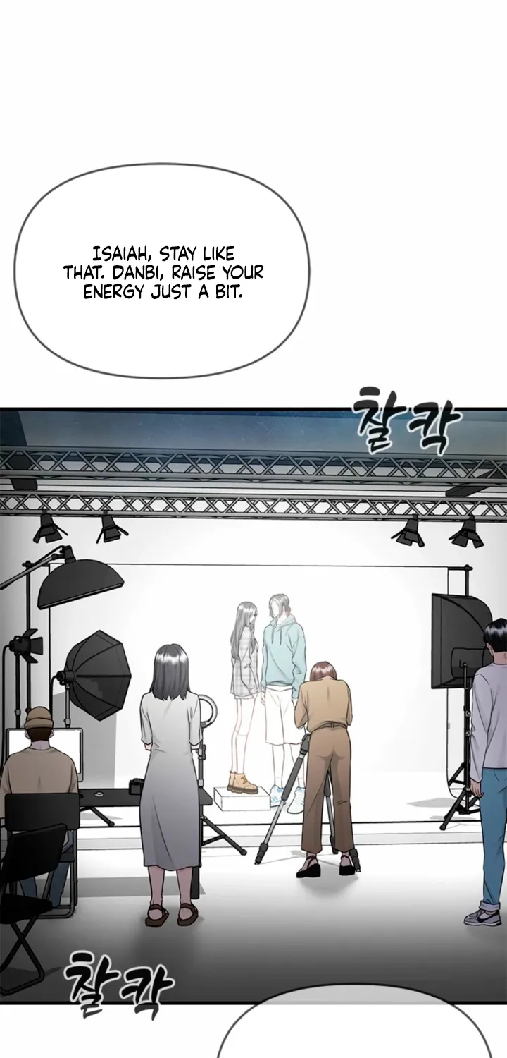 Chapter 39 - Image 25