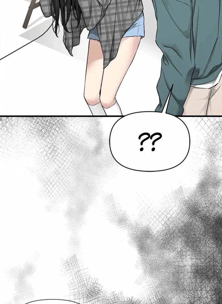 Chapter 39 - Image 43