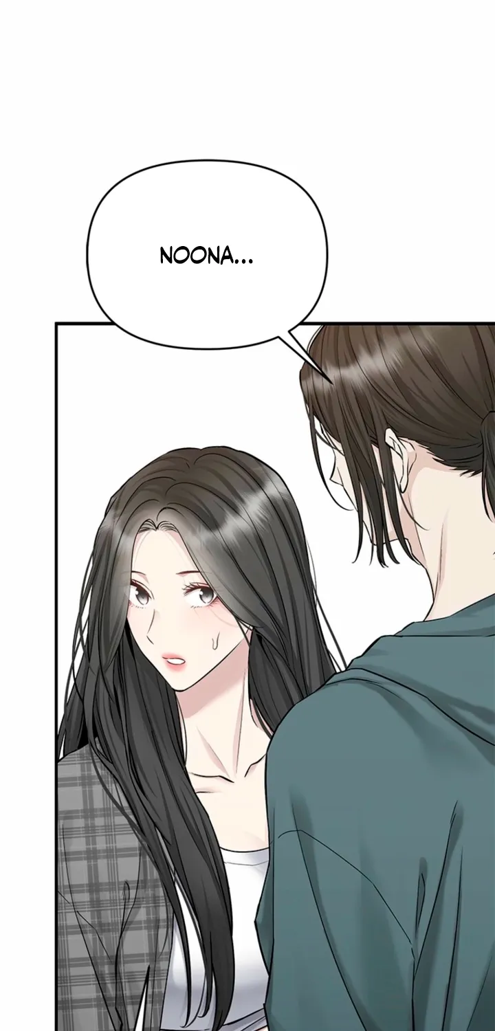 Chapter 39 - Image 5