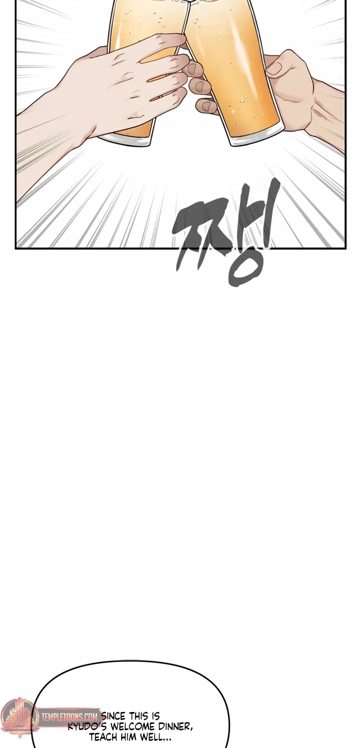 Chapter 4 - Image 37