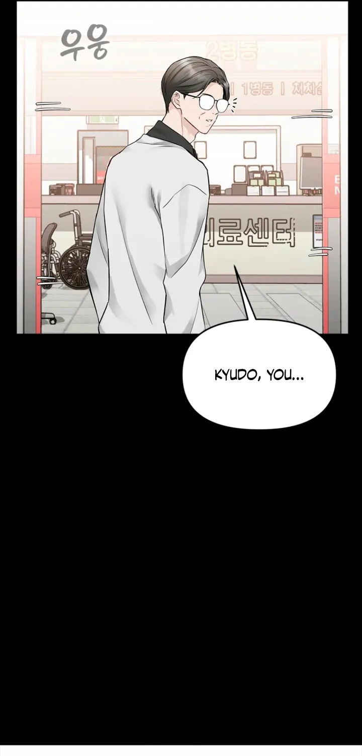 Chapter 40 - Image 25