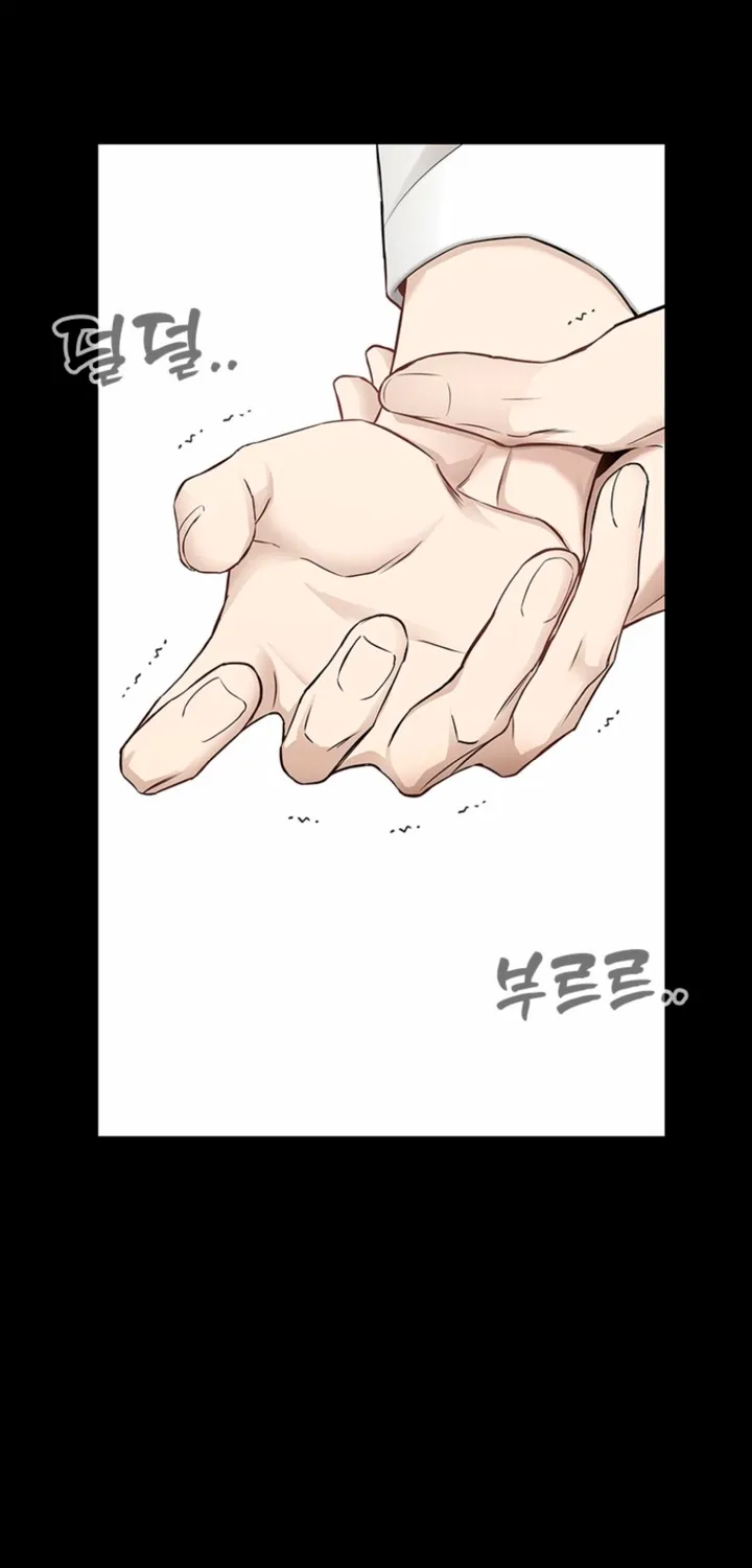 Chapter 40 - Image 27