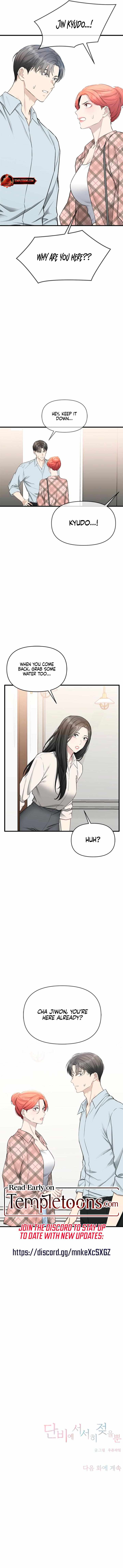 Chapter 43 - Image 12