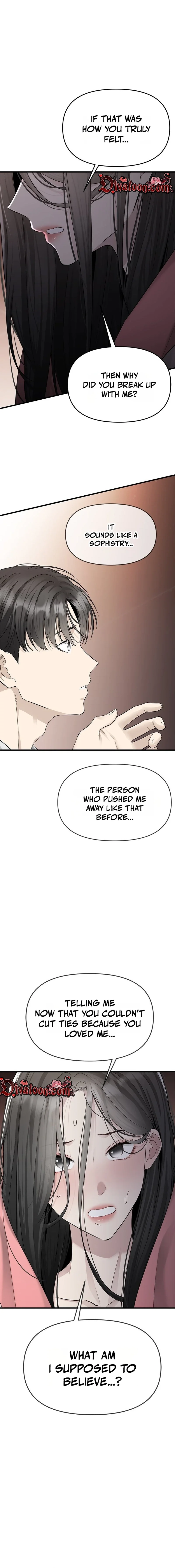 Chapter 46 - Image 2