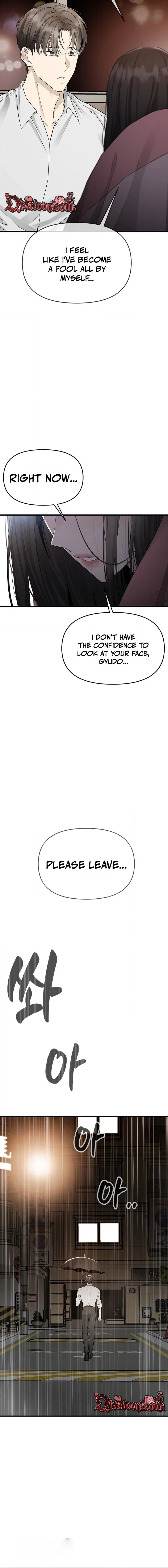 Chapter 46 - Image 4