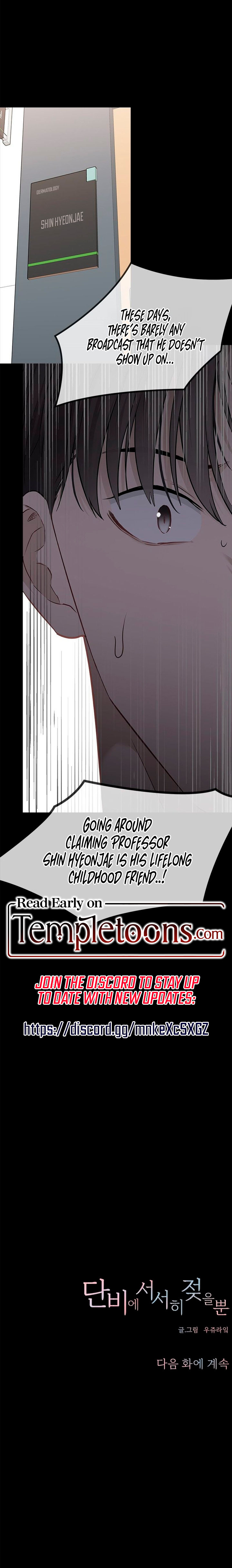Chapter 48 - Image 12