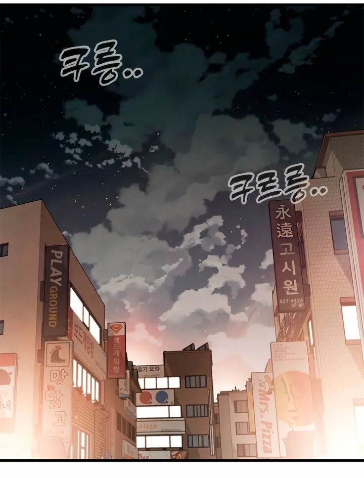 Chapter 5 - Image 12