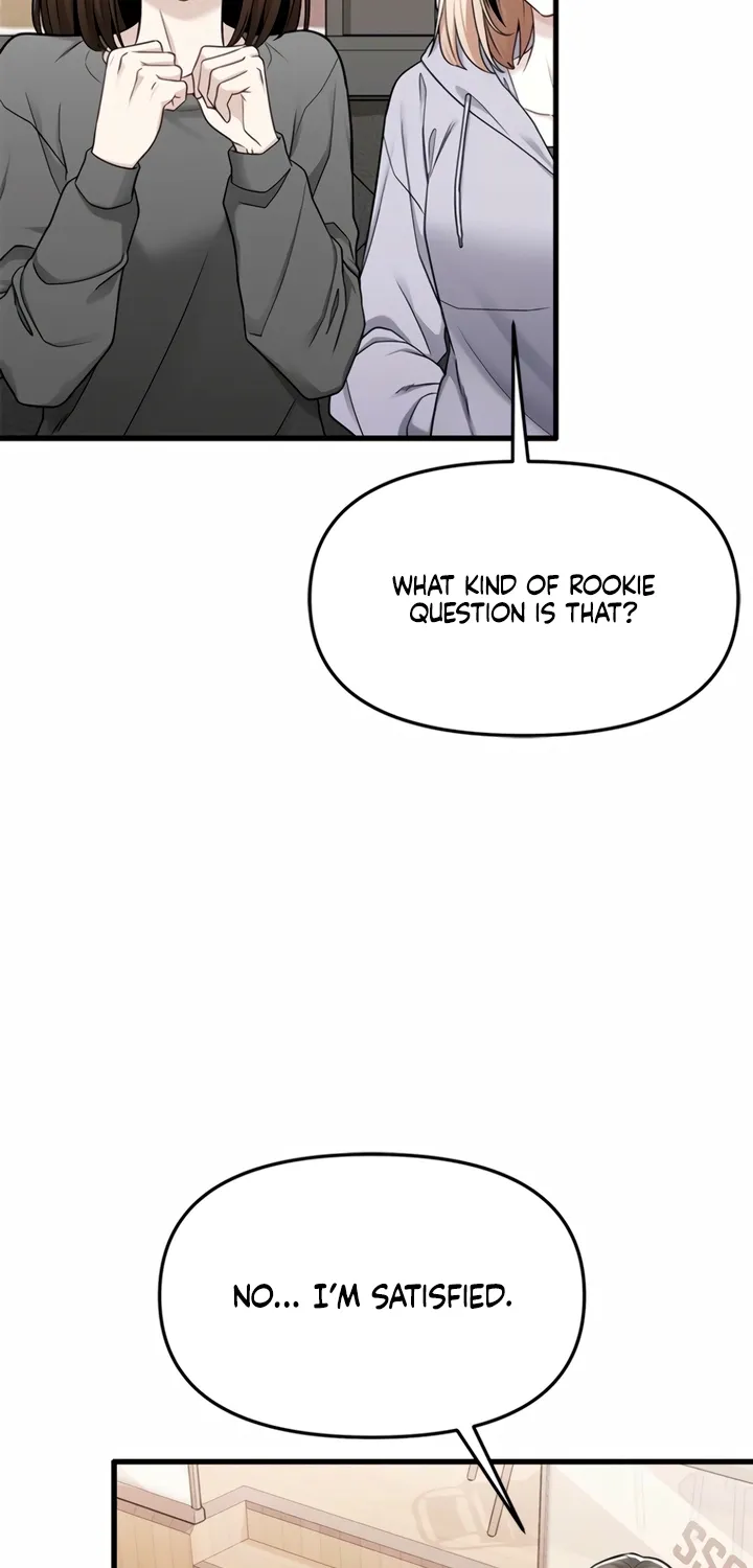Chapter 5 - Image 19