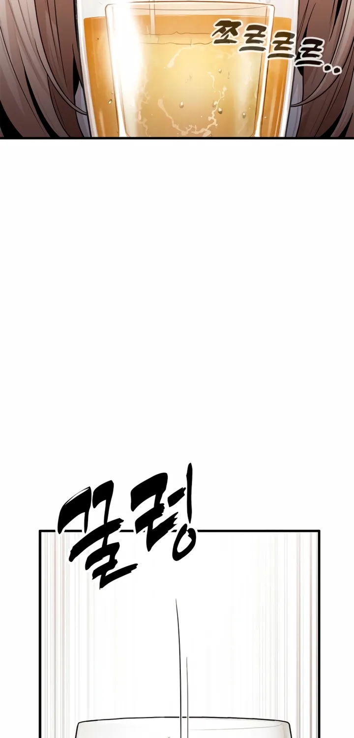 Chapter 5 - Image 2