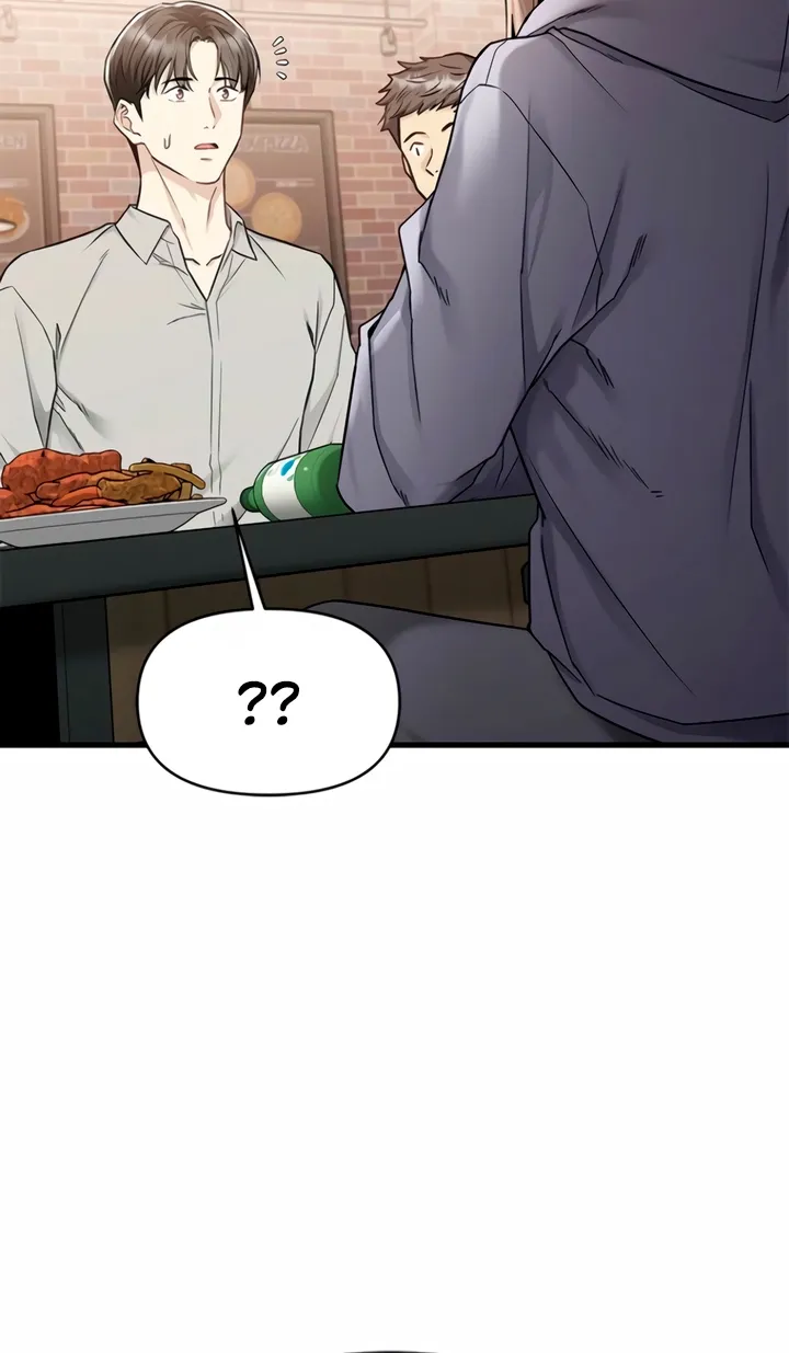 Chapter 5 - Image 32