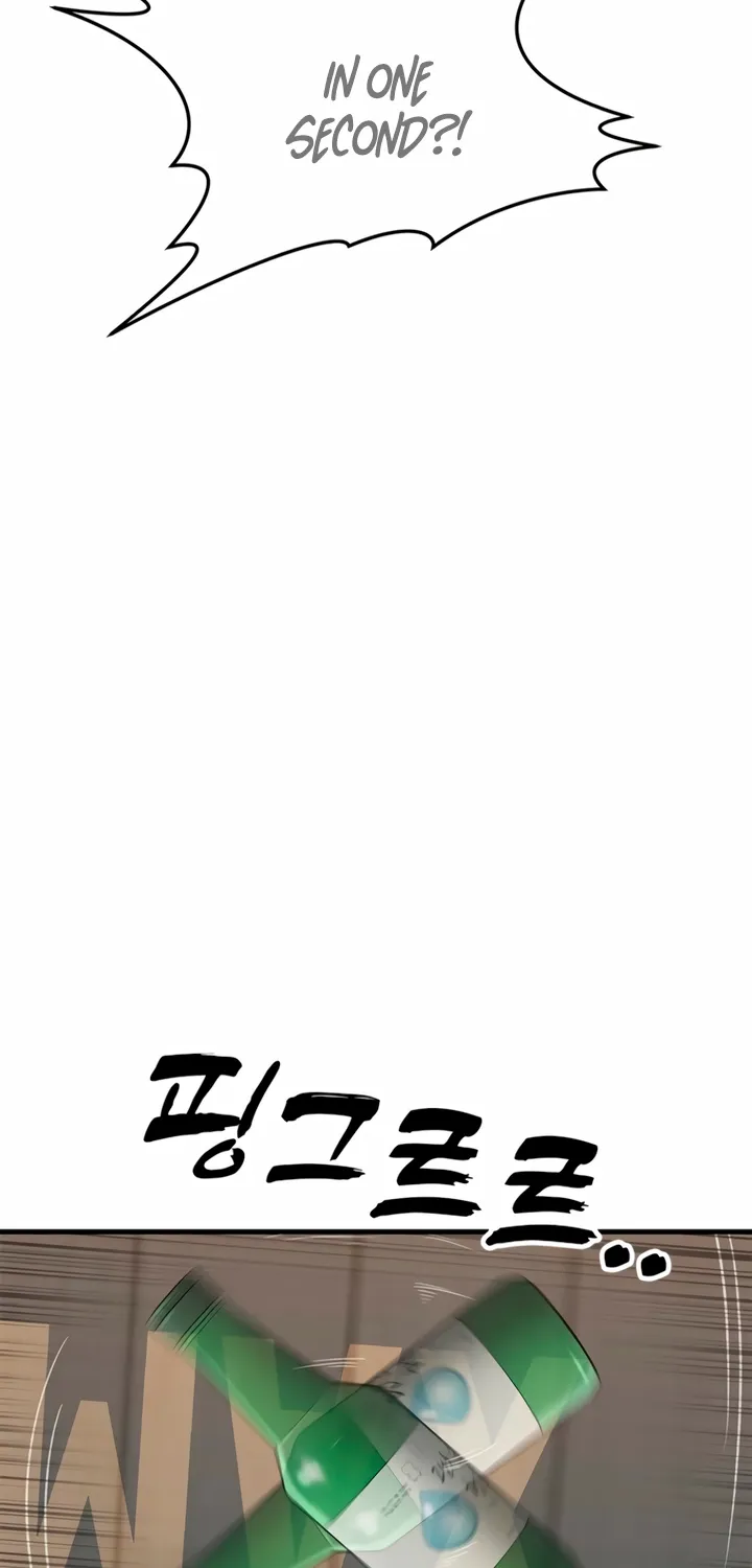 Chapter 5 - Image 42