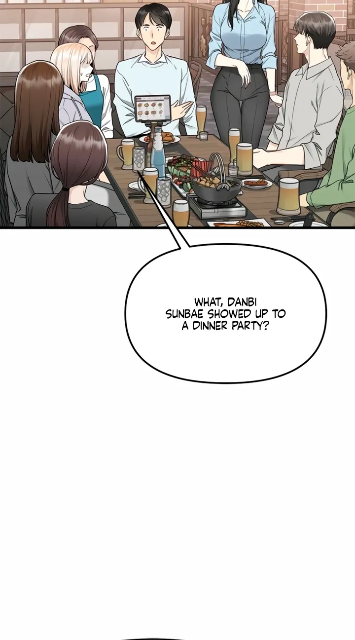 Chapter 5 - Image 56