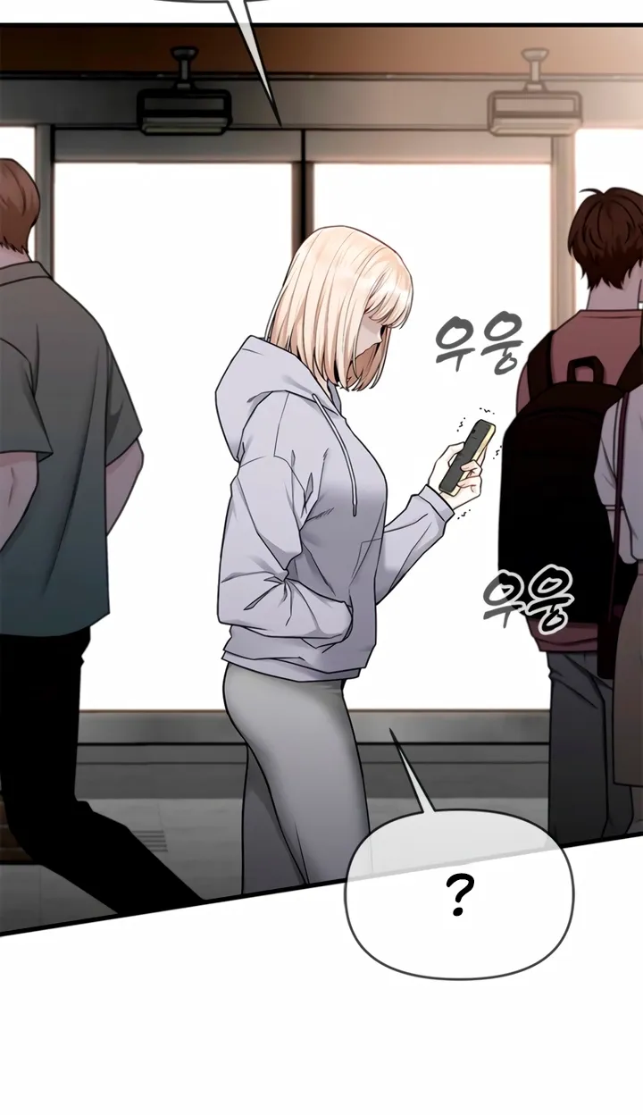 Chapter 6 - Image 12