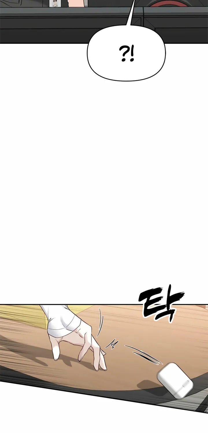 Chapter 6 - Image 95
