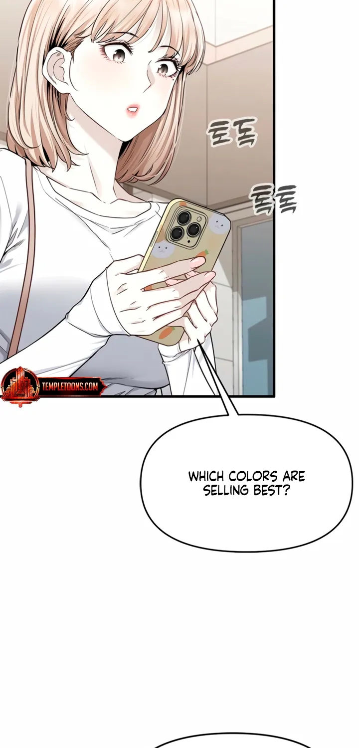 Chapter 7 - Image 15