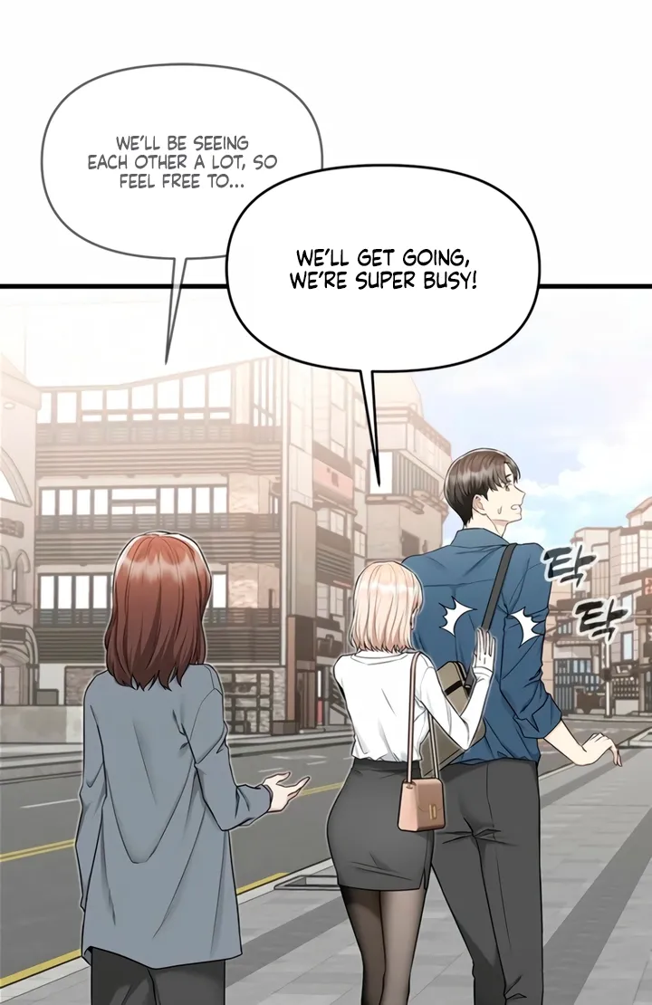 Chapter 7 - Image 20