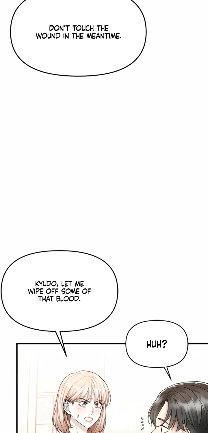 Chapter 8 - Image 14