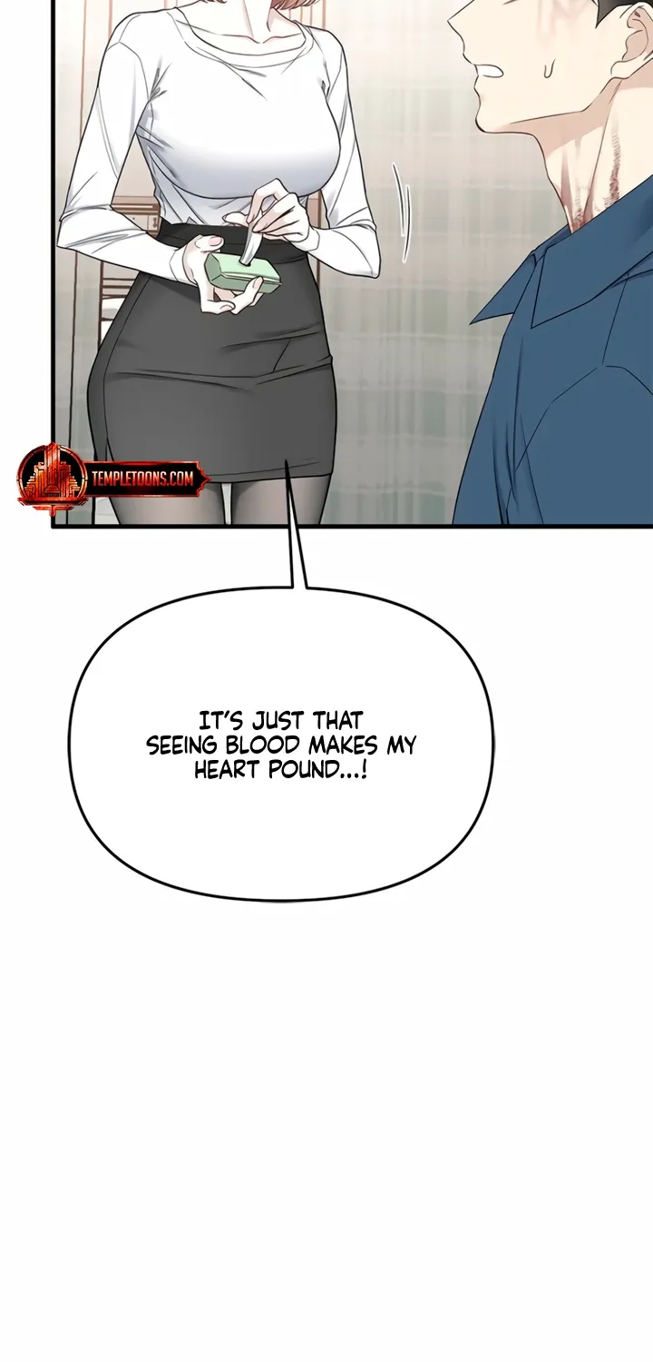 Chapter 8 - Image 15