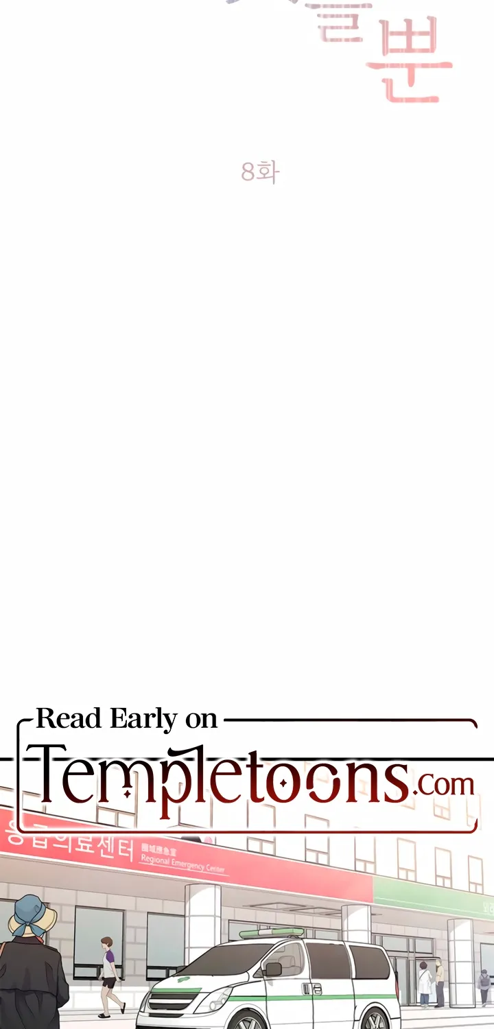 Chapter 8 - Image 2
