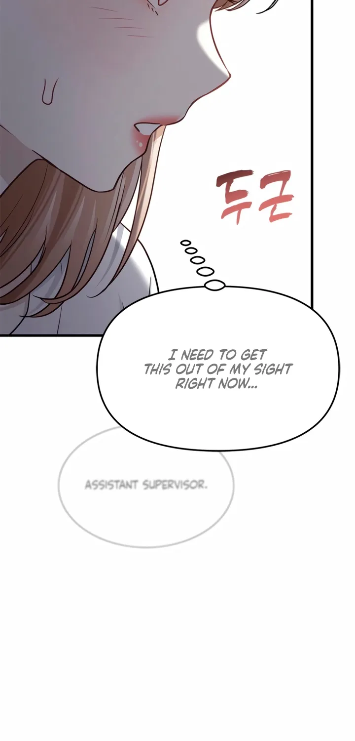 Chapter 8 - Image 21