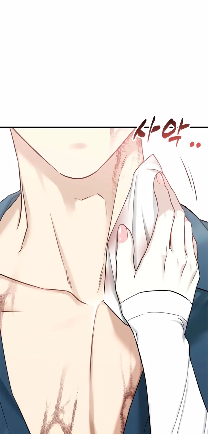 Chapter 8 - Image 31