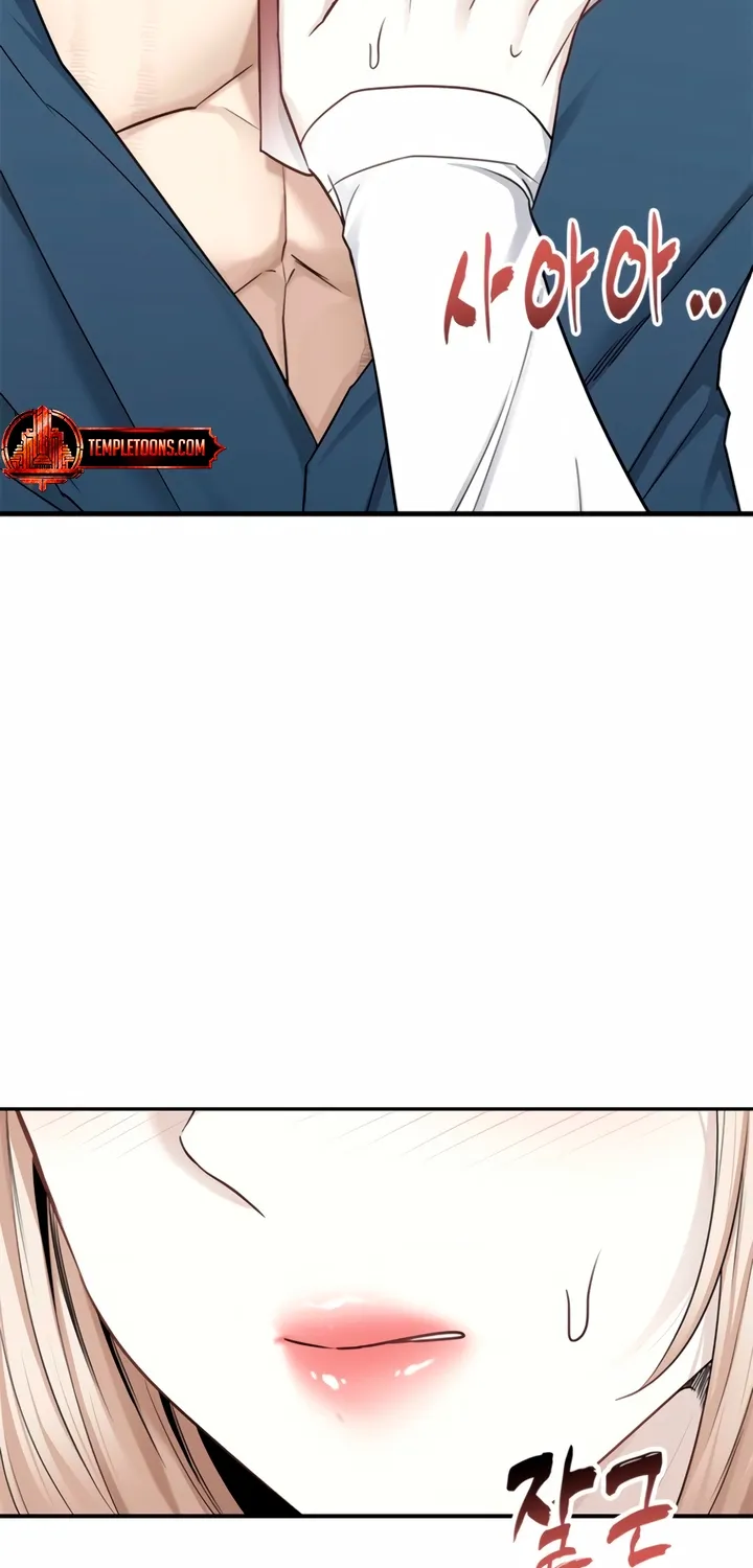 Chapter 8 - Image 38