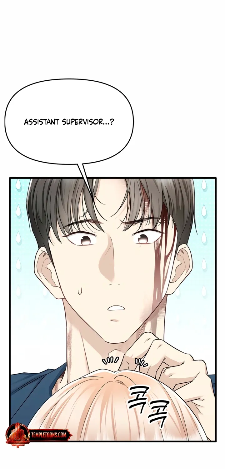 Chapter 8 - Image 5