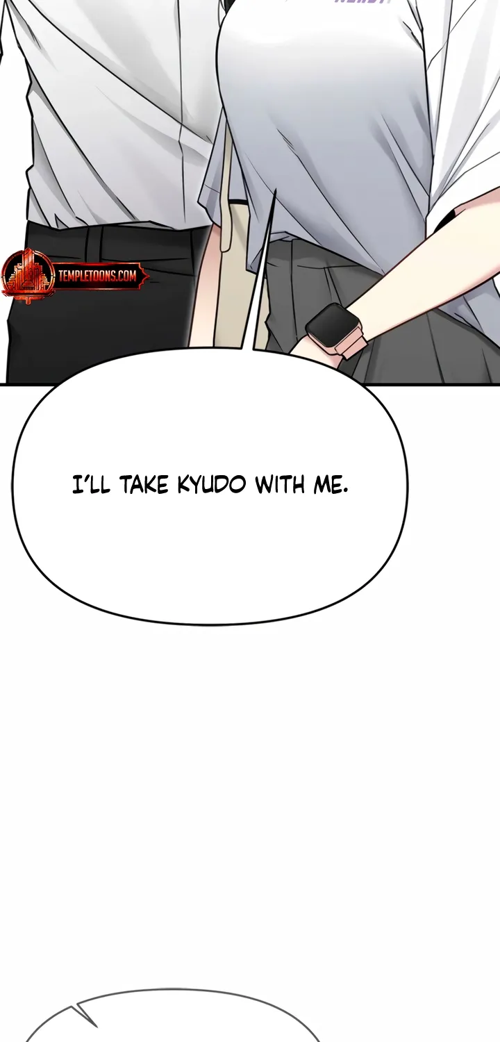Chapter 8 - Image 67
