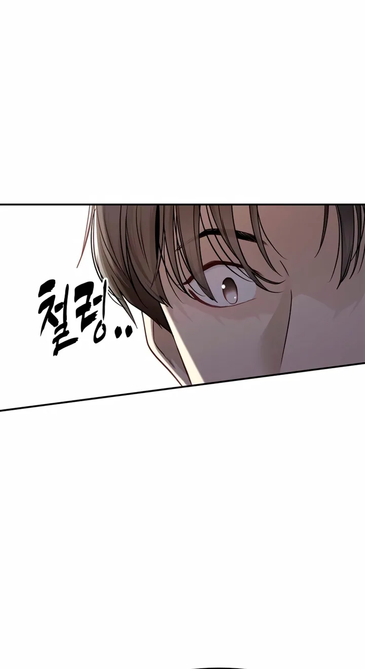 Chapter 8 - Image 88