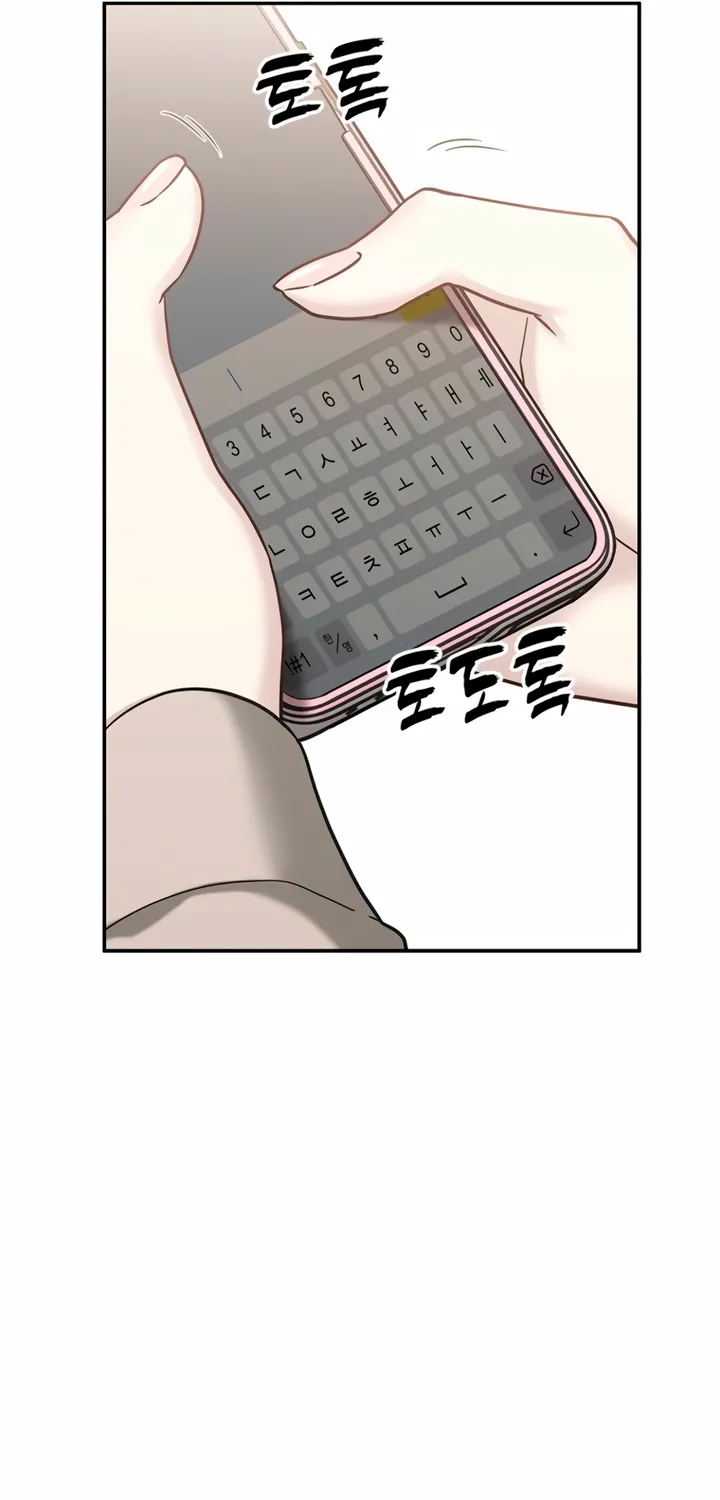 Chapter 9 - Image 49