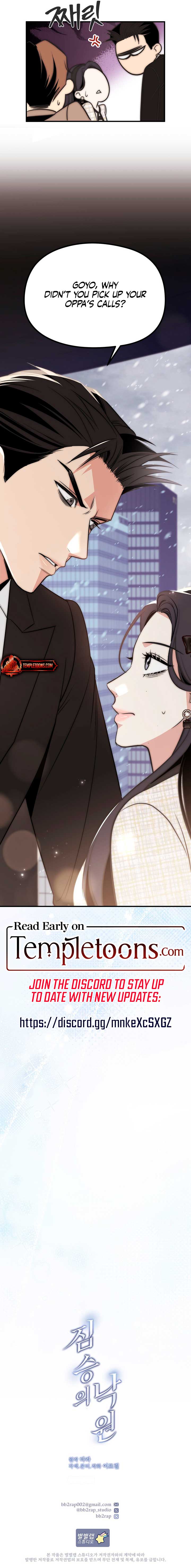 Chapter 10 - Image 10