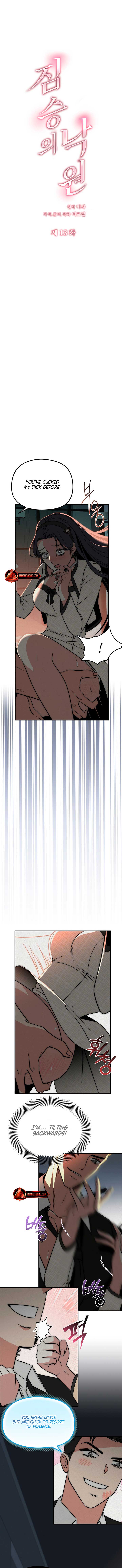 Chapter 13 - Image 3