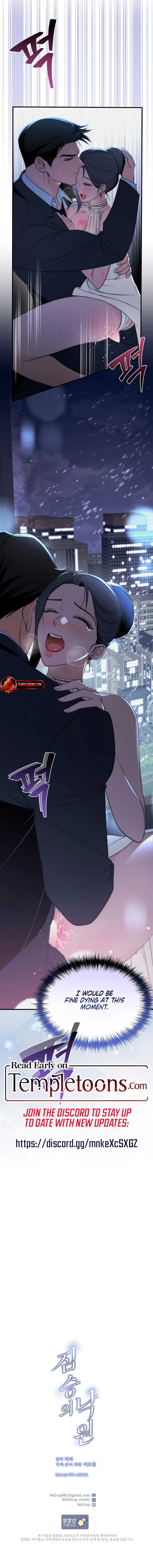 Chapter 20 - Image 9