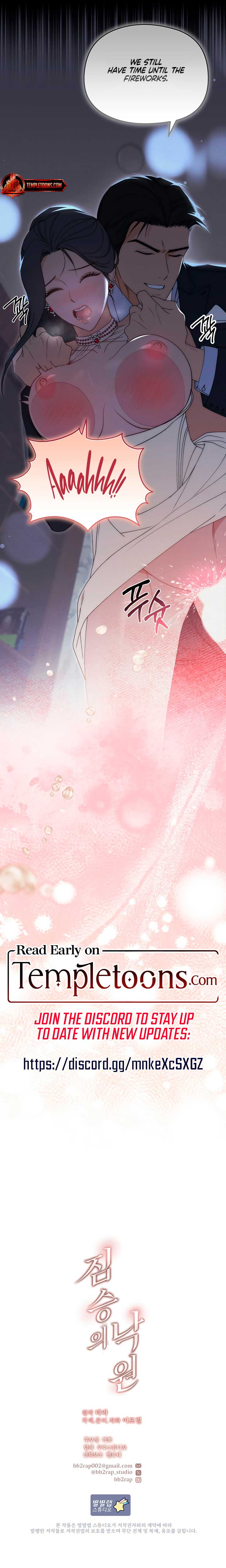 Chapter 21 - Image 8