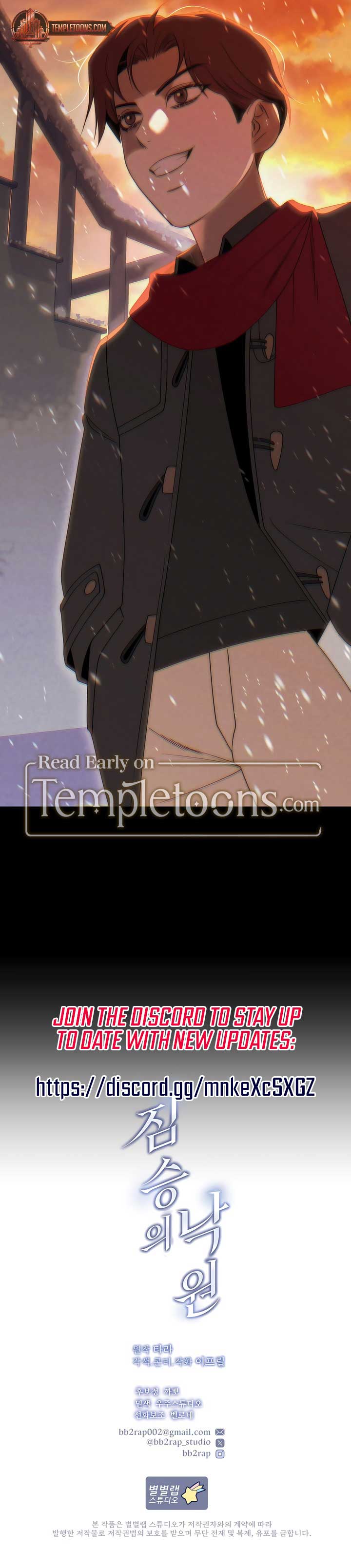 Chapter 23 - Image 10