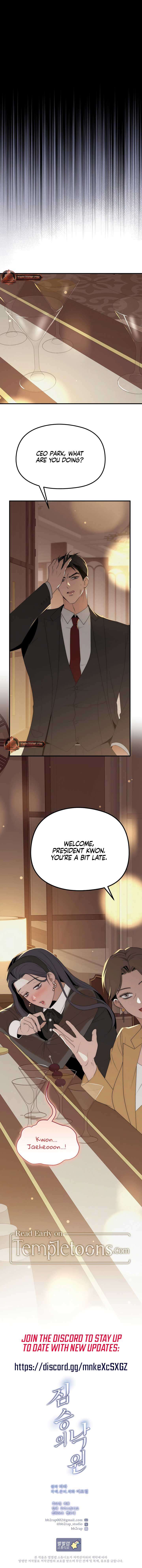 Chapter 25 - Image 9