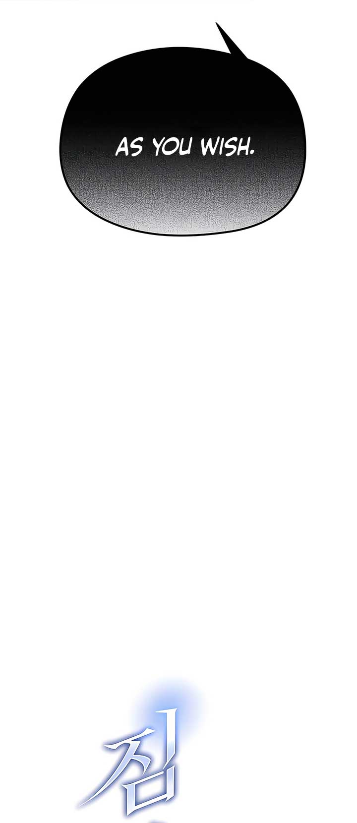 Chapter 33 - Image 16